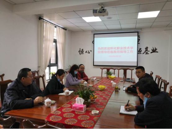 1586176010913094239.png 复工.png