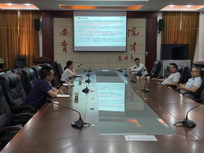 1592898724194039694.jpg 1.jpg