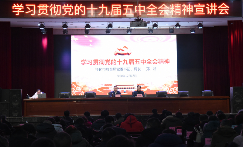 1608544137673099946.jpg 微信图片_20201221174730_meitu_1.jpg