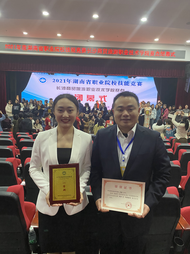 1609569750711092472.jpg c7195b8248510197aacf1749912083c.jpg