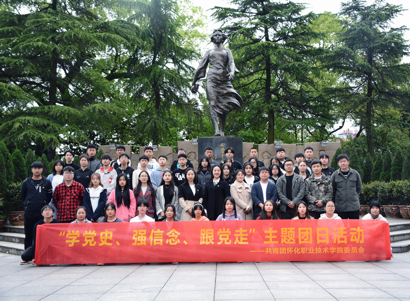 1619487316433028198.jpg 团1.jpg