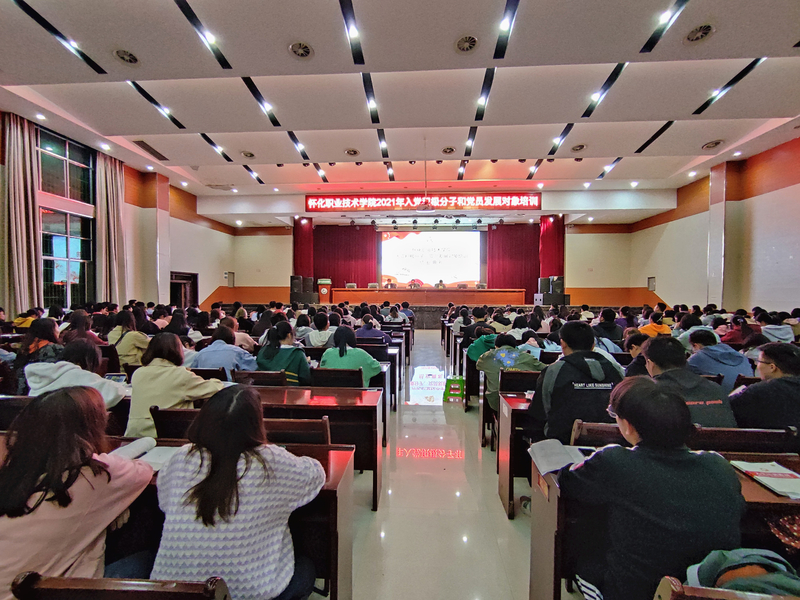 1619768417383071244.jpg 培训照片.jpg