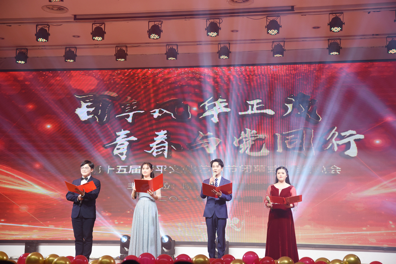 1639624560417019508.jpg 艺术节.jpg