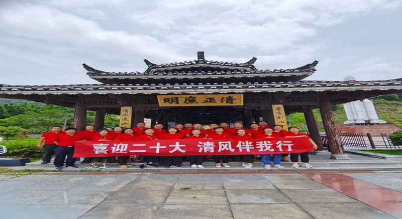 1658484947611021626.jpg 图片9.jpg