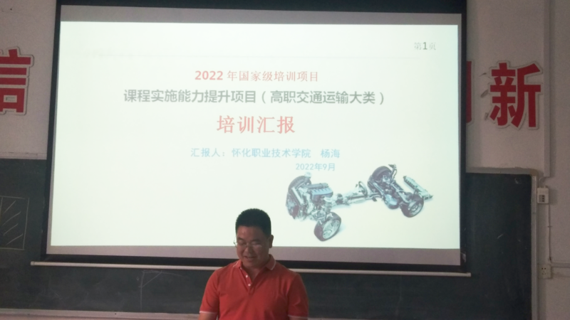 1663642830761034489.png 9751fc6146e8d29e1276088c3791b40.png