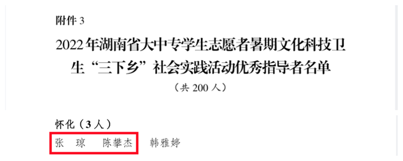 1677044536347041949.jpg 2.jpg