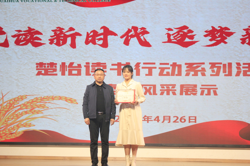 1682778512927031948.jpg 3.jpg