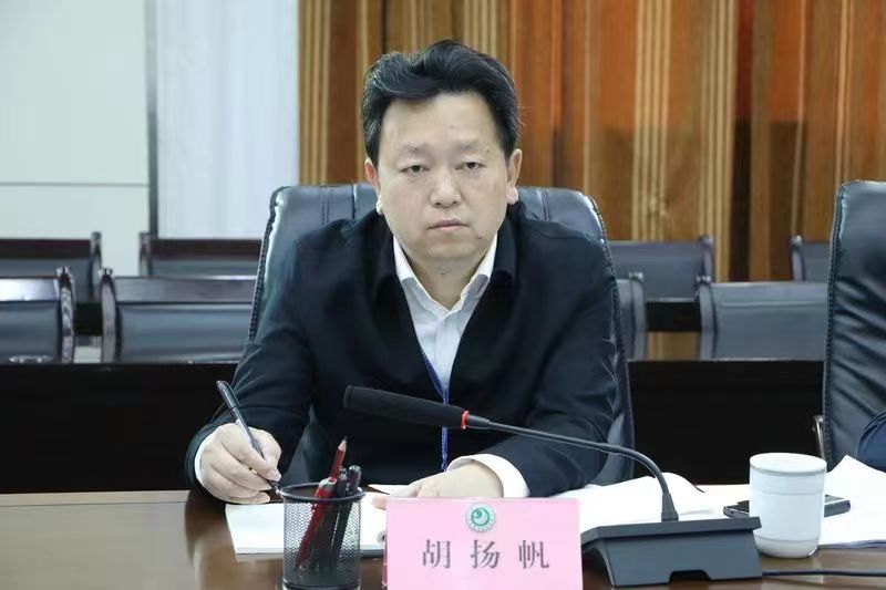 1684760044756080595.jpg 9638a68204007bb88b01bf0dc0ae0aa.jpg