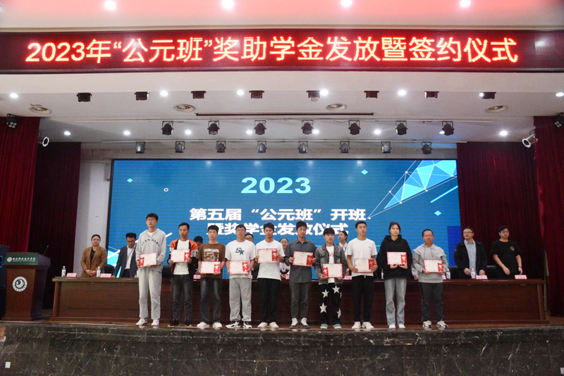 1698916665304024460.jpg 图片3.jpg